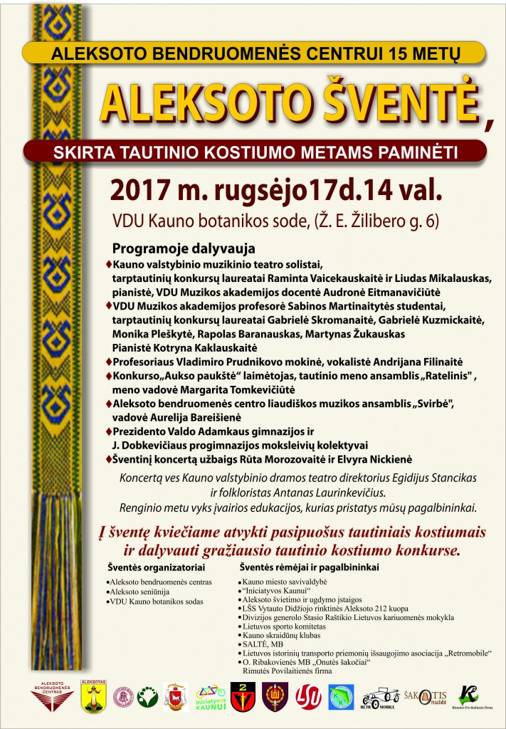 2017 Aleksoto šventė_Org.